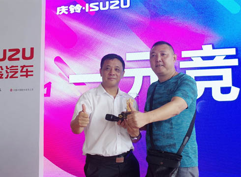 ���Ɵo�n��Ʒ�|(zh��)�o�n���c��p��ȼ���V��