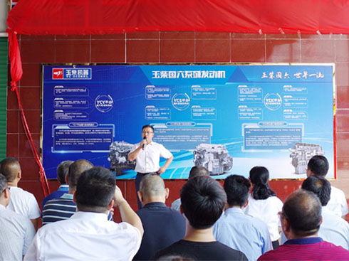 ȫ���׼� DPF �����坍�����_�I(y��)����������100������