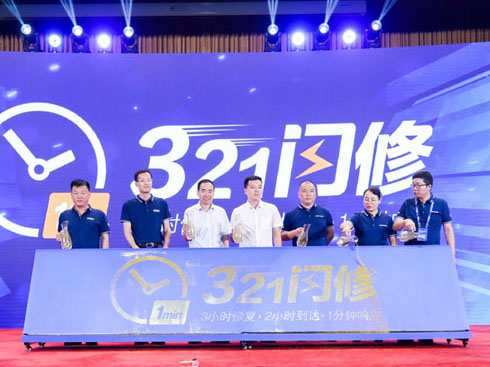 1����ж�죬�����ķ����܇�ķ���(w��)�����@����