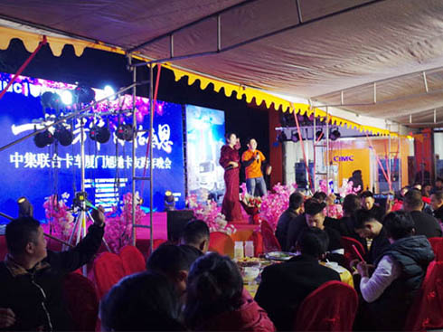 �����ж���(li��n)�τ�(chu��ng)�A  (li��n)�Ͽ�܇�B�T����ӭ���������A