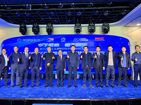 ȫ�������ڷ���(w��)������ؿ�TCO�����½��\ݔ�I(y��)�l(f��)չ