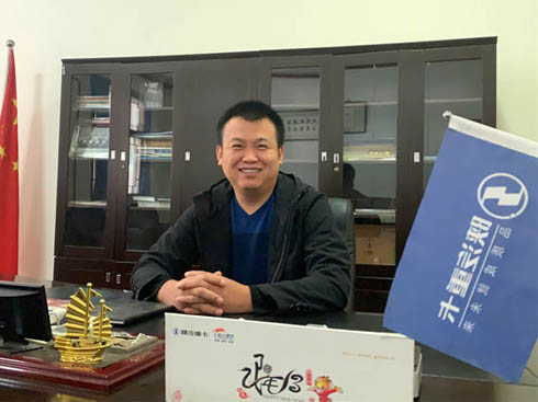 ���i�������������ڹ�����Ц֮���\(y��n)���