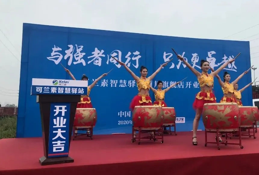 ���m���׼��Ǽ�(j��)�ǻ��Aվ���ɶ�혰�վ��ʢ���_(k��i)�I(y��)