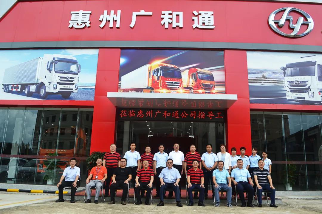 ���ݼt�r�Aվ���o��ҵĜ�ů