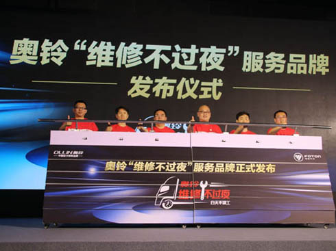 ���o��ҹ�����S�޲��^ҹ�����ձ���ĊW⏌���