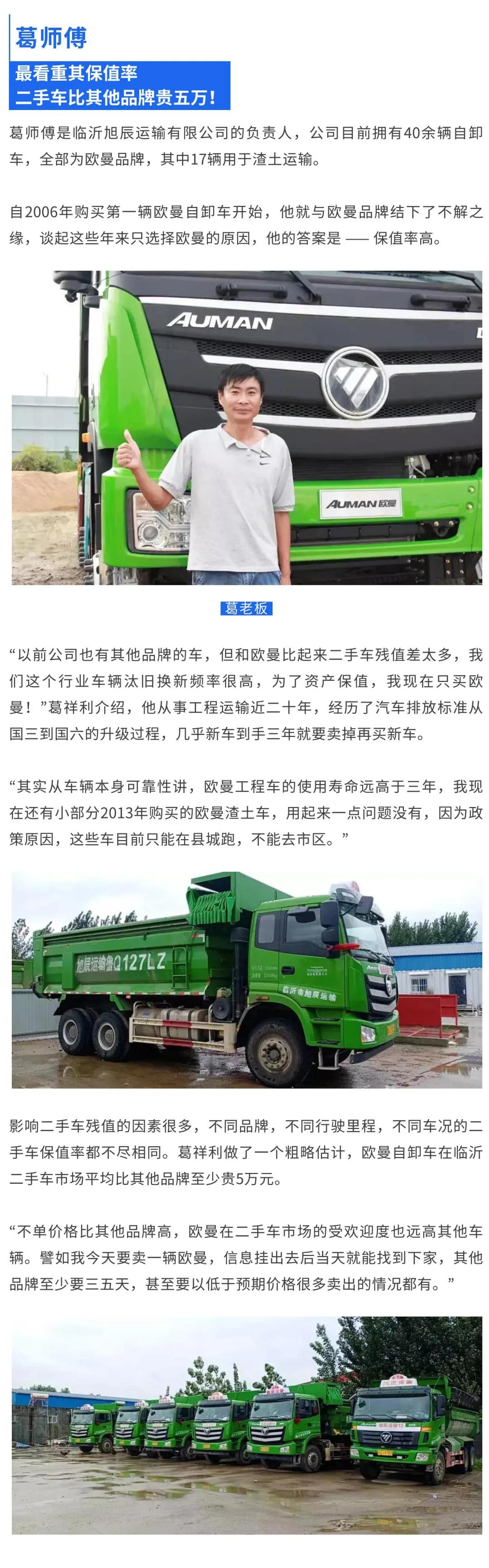 �ߜ��µĈ�(ji��n)�������ǊW��˵ĳ��Z