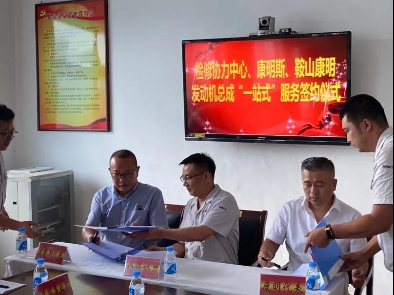 �͑�����һվʽ����(w��)���ϰl(f��)��(d��ng)�C(j��)ȫ��������