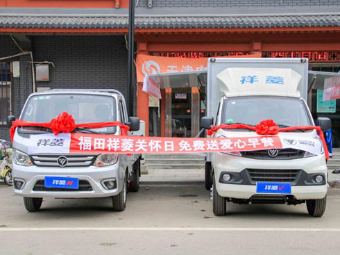 �������ٛ�Ñ�������������ȥ�峿��һ�ݜ�ů