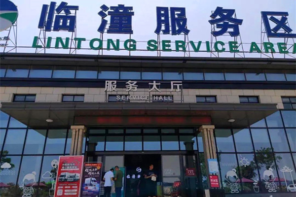 ��ů����\ݔ�o�n �������ձM�ښW��֮��