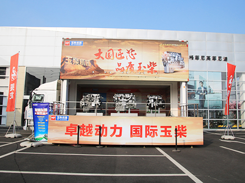 ������񡰴���܇�����I���Ĵ��Ј����¡��⡱�C