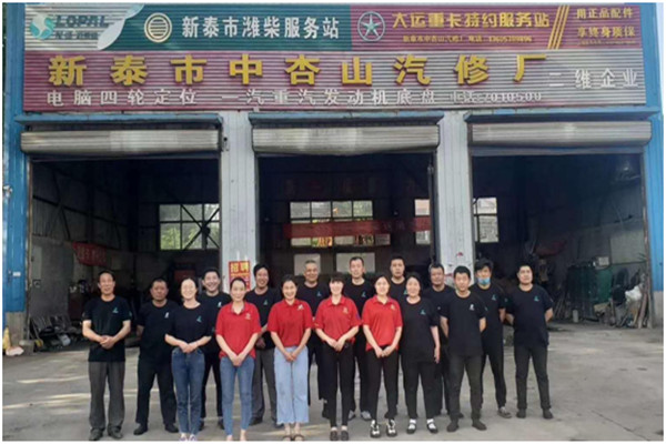 ��տ�ļ��g(sh��) ��Ч�ķ���̩ɽ�_�µĴ��\��