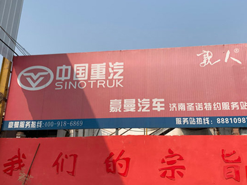 ���������ֻ�Q������20�d�H�˷���������