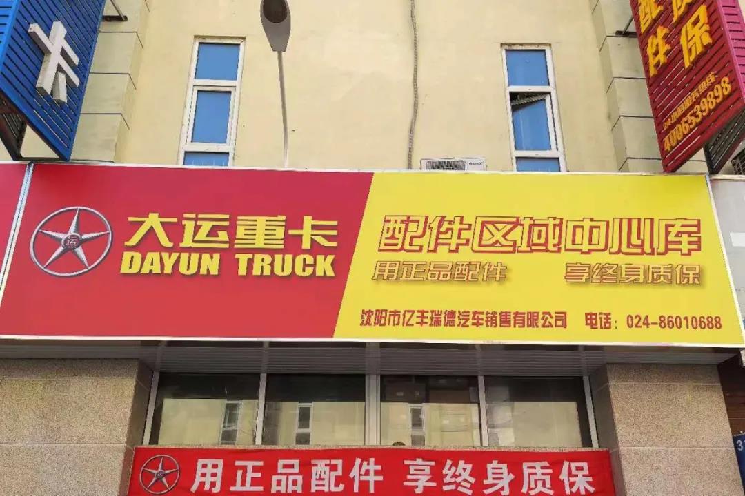 �|�����(y��ng)�^(q��)���(k��)  ����Ʒ��������K���|(zh��)��