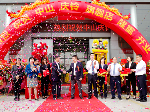 25�곬3�f�v���c���ʮ��ڂ��˹��l(xi��ng)�^�Y�g��