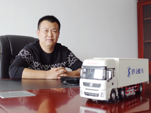 ���������3��2��1 �����ܰ���2021