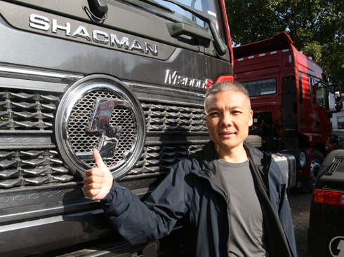 �Ϻ��AӢ���N��һ�w�٘I(y��)�� 