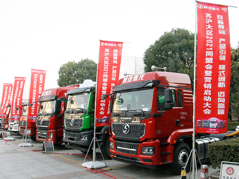 ��ָ15000�v ������K����^(q��)2021��I�N���Ӵ���ɹ��e�k