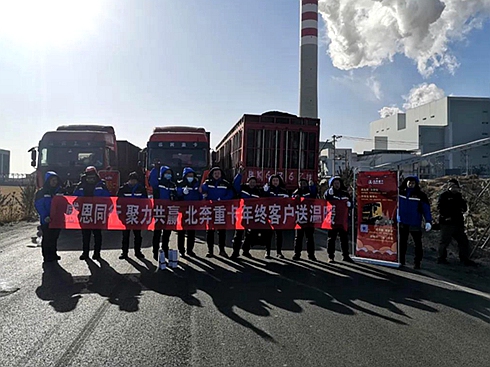 �����ؿ����ĵ؅^(q��)��K�͑��͜�ů���