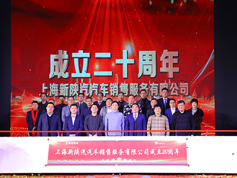 �����c�������̣��Ϻ��������ʮ����c��ɹ��e�k