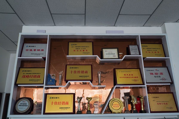 �½���ͨԴ (6).JPG