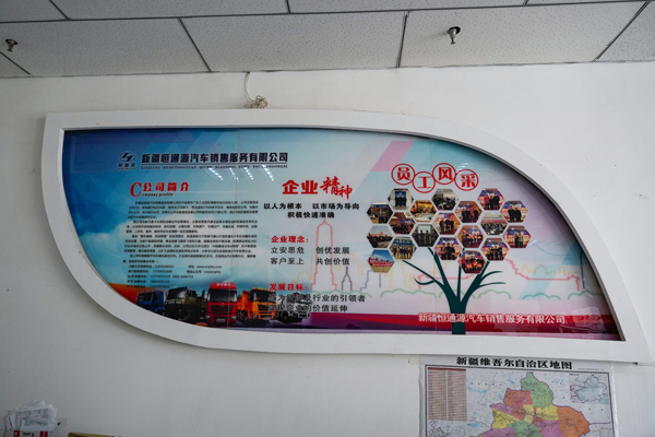 �½���ͨԴ (7).JPG