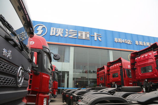 ������� (1).JPG