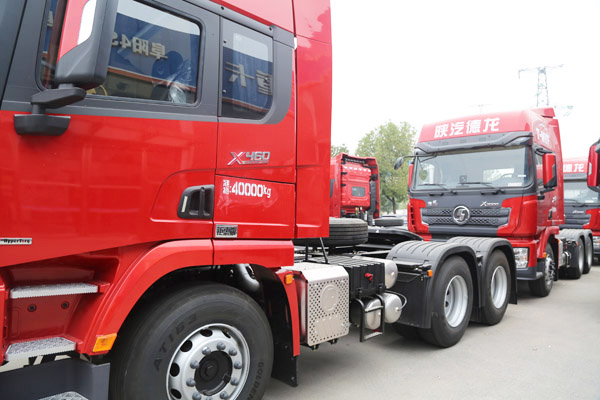 ������� (8).JPG