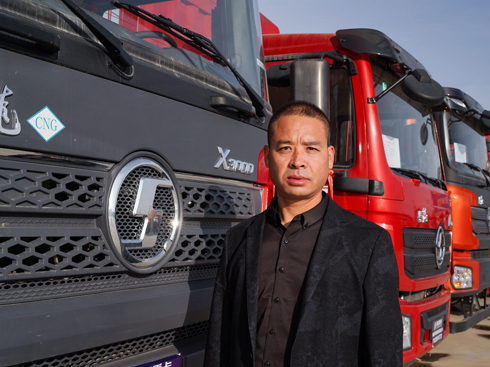 �½���˹������ʿ��R������