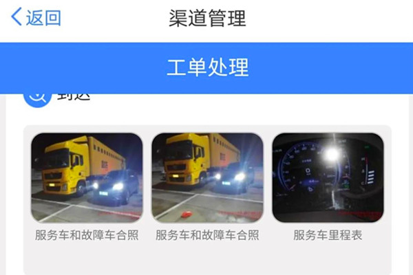 ��ϵ�͑�(h��)ǧ���YԮ �ɾ�(xi��n)����(li��n)��(d��ng)����(w��)��Ч����