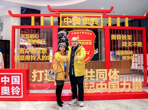 �W�����磺�M�ܵ������L(zh��ng)ҲҪ��Ȼǰ��