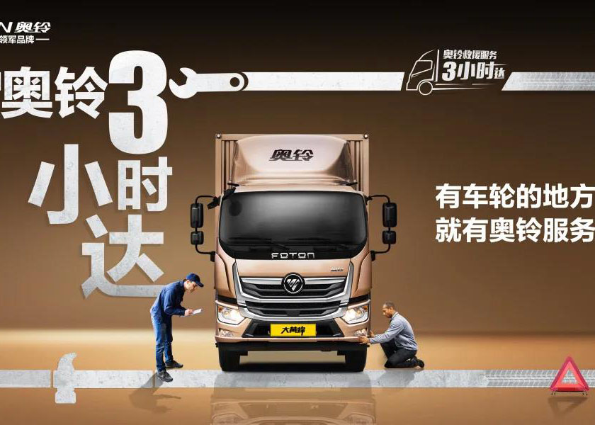 �@��(g��)�������N(xi��o)�����\(ch��ng)�ű����ǿ͑�(h��)����ه(l��i)