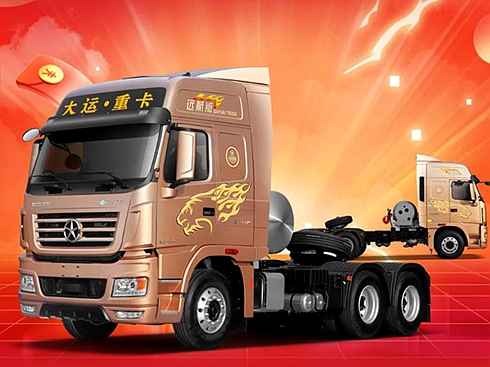 ���Y�I(xi��n)��315�� ���a(ch��n)Ʒ���|(zh��)��������(w��)�@��(d��n)��(d��ng)