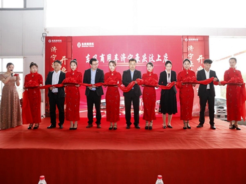 �|�L(f��ng)����܇��(j��)���к��c��܇�Q(m��o)�����޹�˾����ֱ�I(y��ng)���_(k��i)�I(y��)