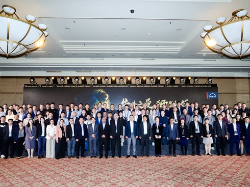 �˷��R�� ����ʢ��(hu��) 2021�����Ї�(gu��)��(j��ng)�N�̕�(hu��)�h�ɹ��e�k