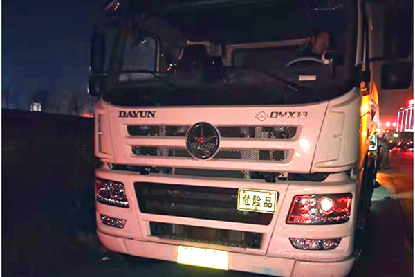 ���\(y��n)�ؿ�ҹ�g���پ�Ԯ �͑��M���c(di��n)ٝ