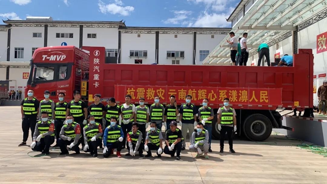 ����Ȟ��YԮһ��������ؿ�ȫ���o��