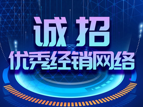 �Ї�����HOWO�p������ȫ����ļ��(y��u)�㽛(j��ng)�N�W(w��ng)�j