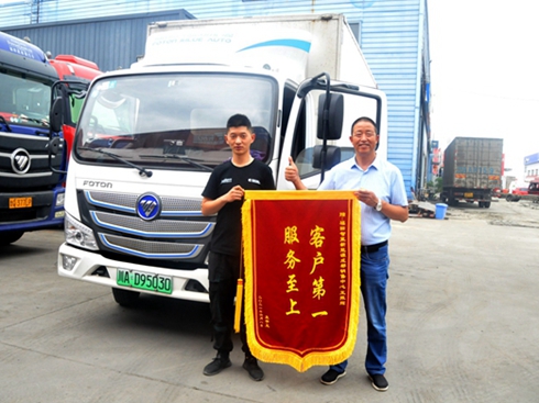 �������{����Դ��һ��ُ܇ ȫ�̷���