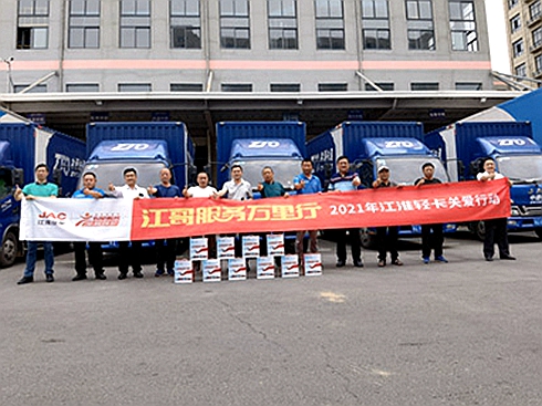 ���������(w��)�f���С������p�����M(j��n)��ͨ�ͷ���(w��)