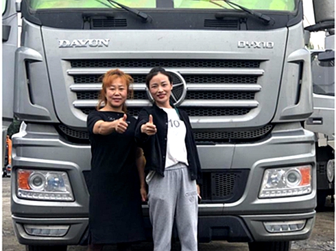 �N�ķ���(w��)���Є�(d��ng)�����\(y��n)�͑��́�ˮ����ʾ���x