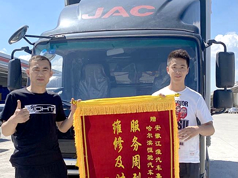 ů�ķ���(w��)�@��ه ��������S��ُ20�_�����p��