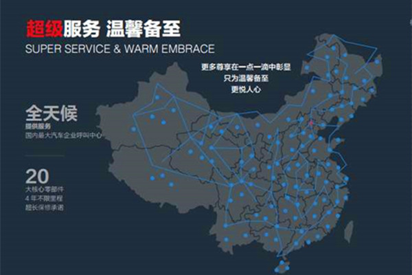 �����A(y��)���B�l(f��)���W���W�R�ɵ�·��Ԯ�S�r(sh��)����