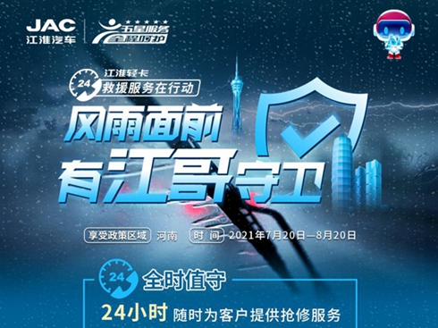 ˮ��(z��i)�o(w��)�������� �����p������푑�(y��ng)����Ԯ