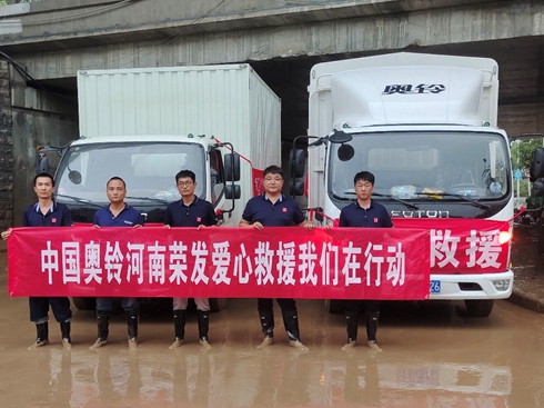 �L(f��ng)���y�� �W��p���c���Ͽ������yһ��