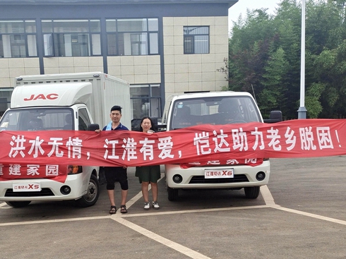 ��ˮ�o(w��)�������g�А�(��i)���������_(d��)�����������l(xi��ng)Ó��