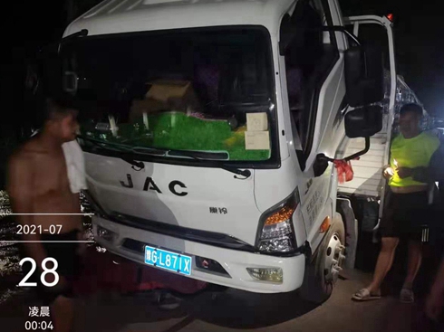 �賿��Ԯ�S���S�� �����p��24С�r(sh��)�����������Ͼ�Ԯ