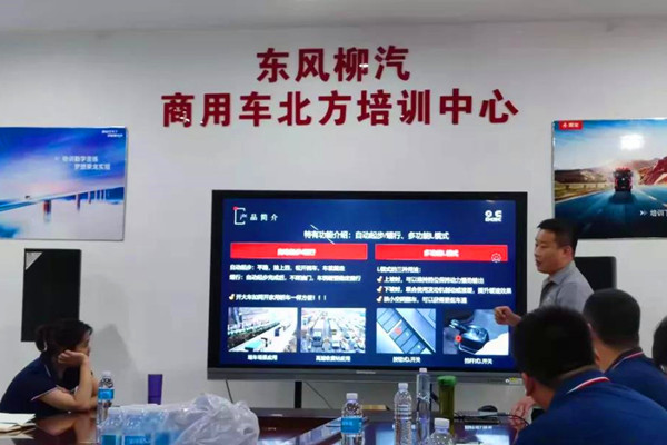 AMT���(xi��ng)����(w��)�������͑���Чǰ��