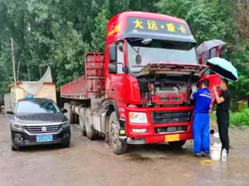 �L(f��ng)��o�飬���\(y��n)�А�