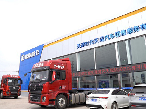 �Ј����D(zhu��n)ֱ��������ؿ��������򱣃�(y��u)����