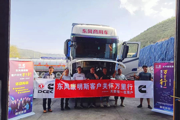 �͑��P(gu��n)���f(w��n)��������Ч����(w��)���鶨����